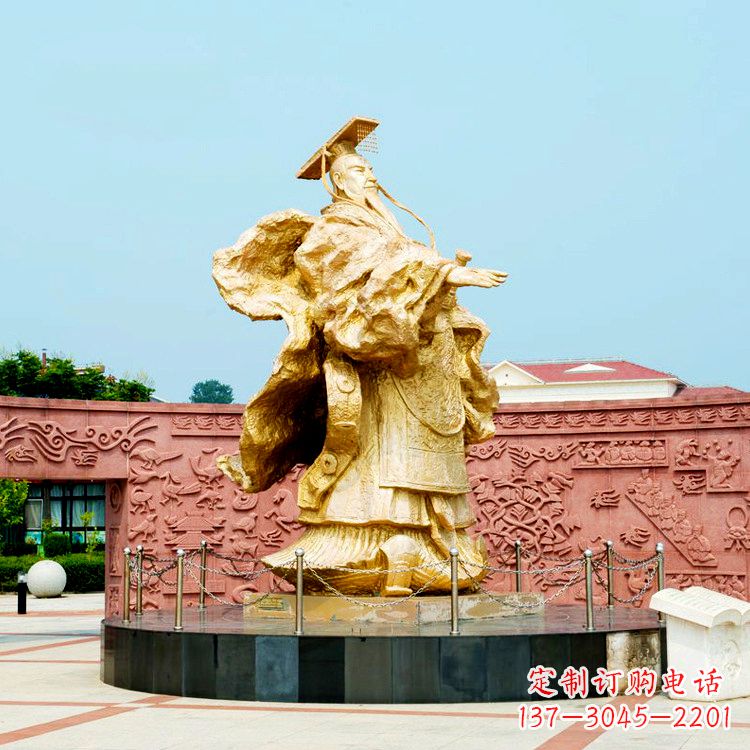 贵州中领雕塑:秦始皇鎏金铜雕塑像