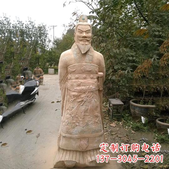 贵州中领雕塑:以秦始皇晚霞红石雕像闻名