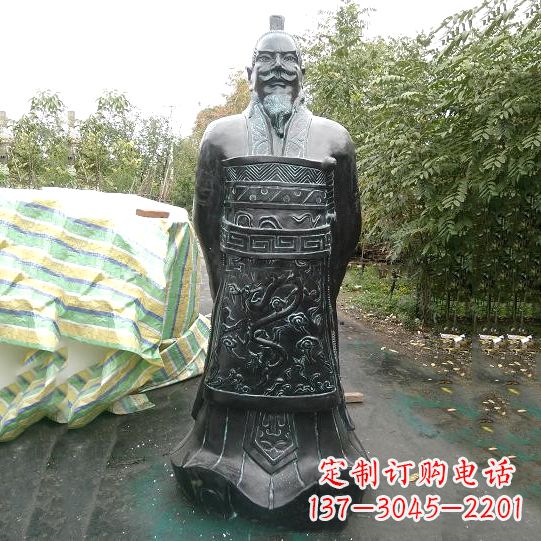 贵州中领雕塑推出珍贵的秦始皇铜雕塑,这是一件…