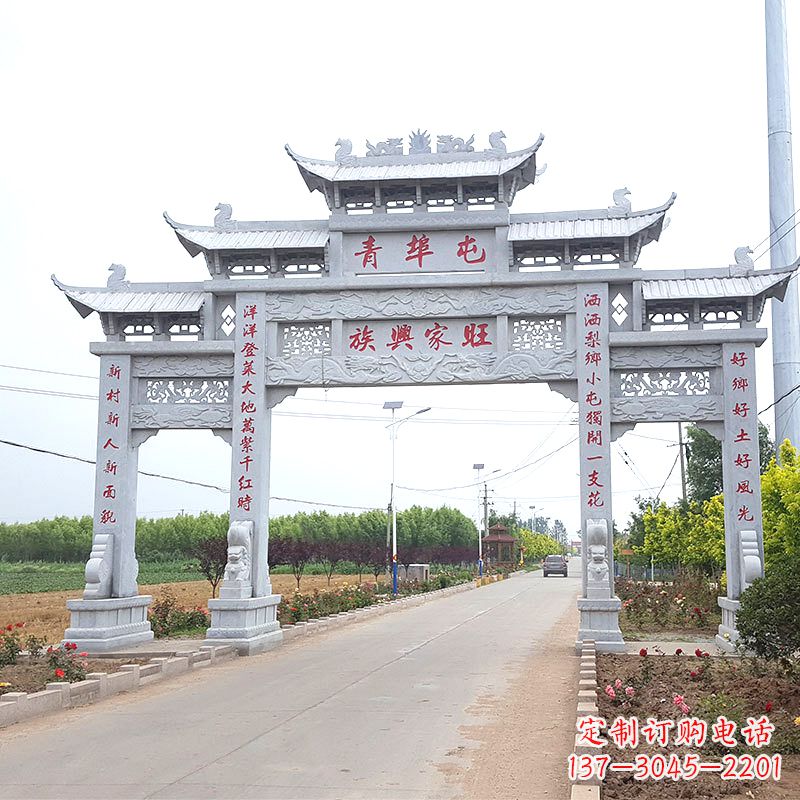 贵州青埠屯村口石牌坊雕塑--品质精湛、细节无可挑剔