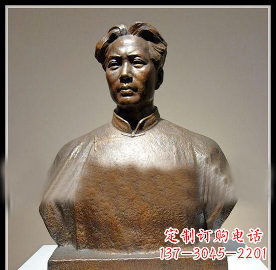贵州青年毛主席胸像铜雕:一份永恒的礼物