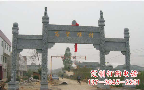贵州艺术之美,青石村口牌坊雕塑