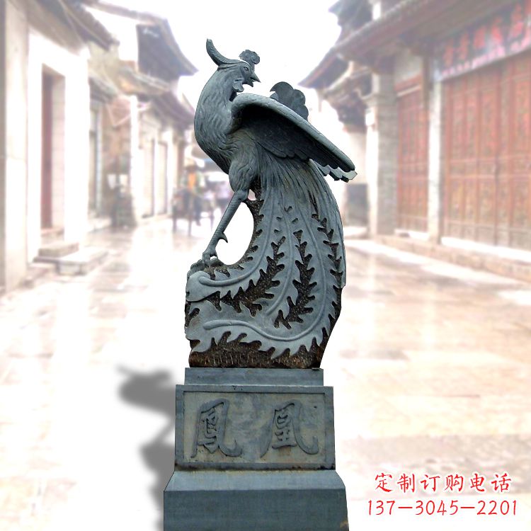 贵州匠心之作——青石仿古凤凰雕塑
