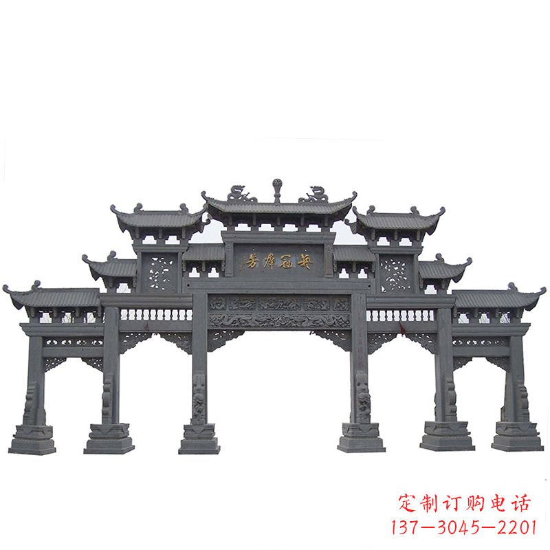 贵州青石仿古五门石雕牌楼