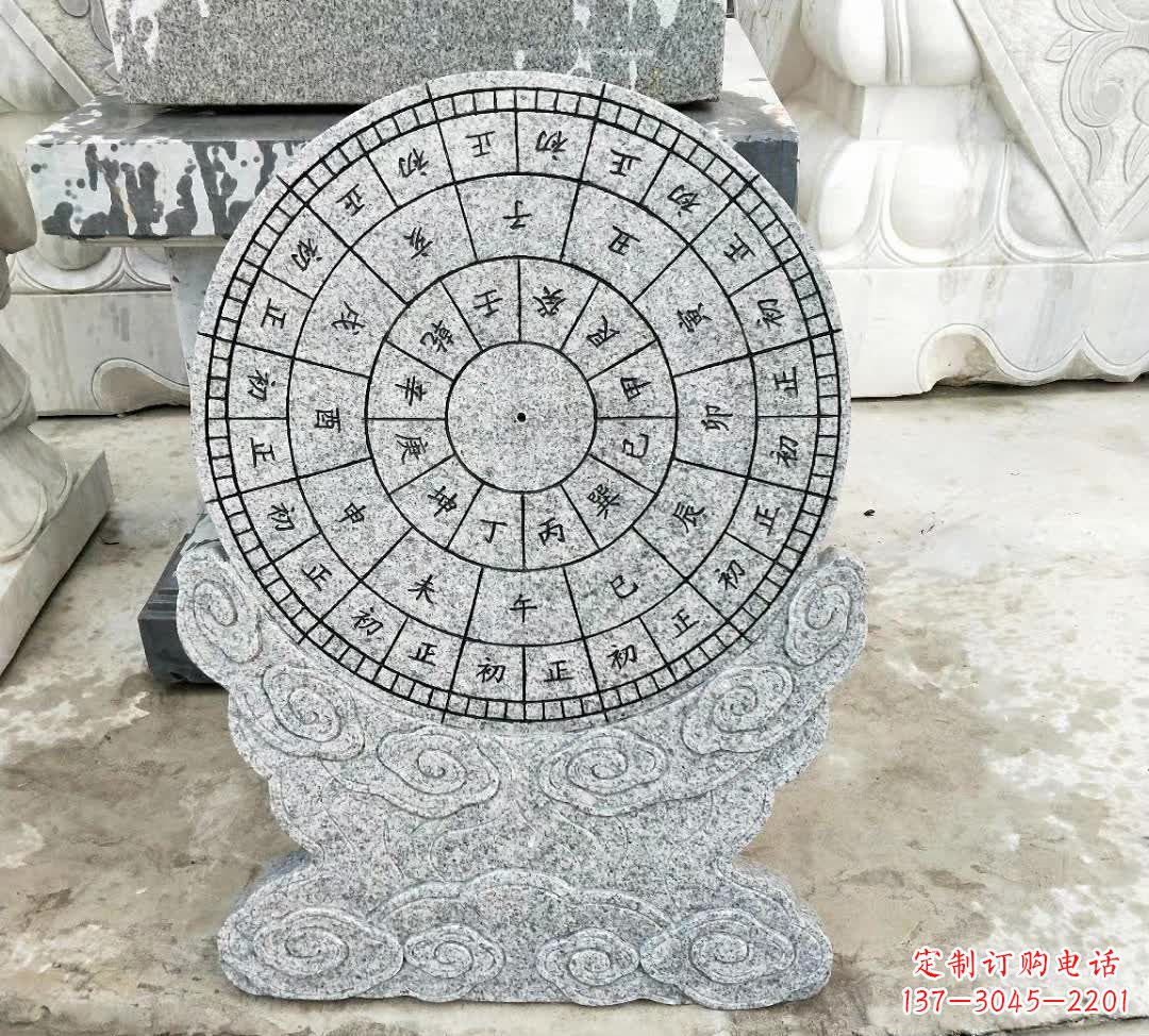 贵州青石古典日晷雕塑是一种典型的中国雕塑风格…