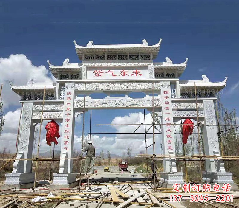 贵州青石简易石雕牌坊