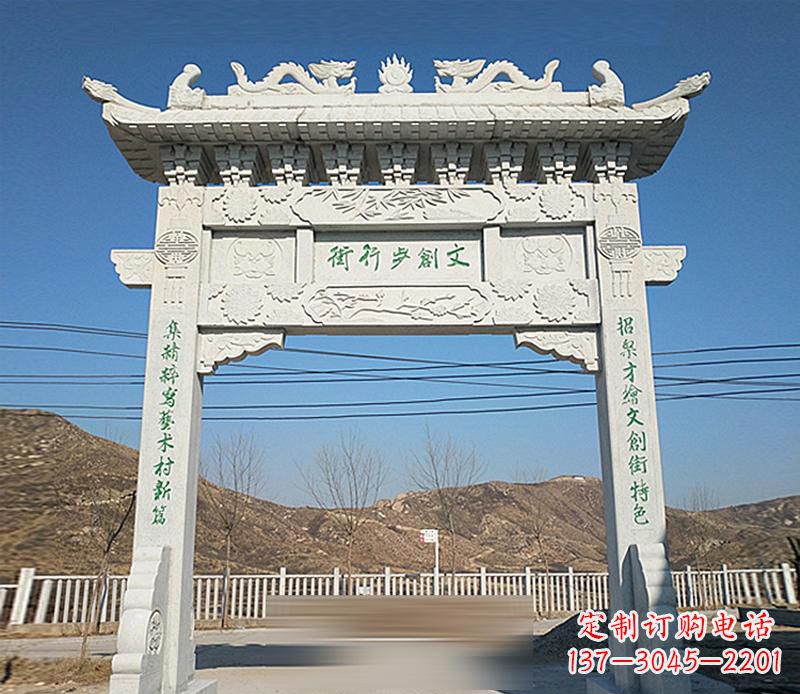贵州青石建筑单门牌坊雕塑