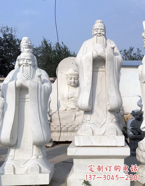 贵州青石孔子雕像