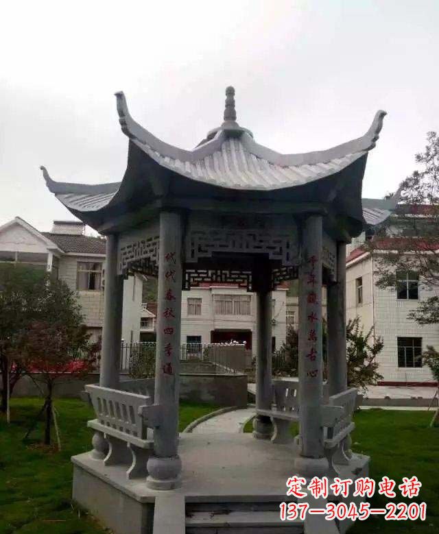 贵州青石六角凉亭雕塑