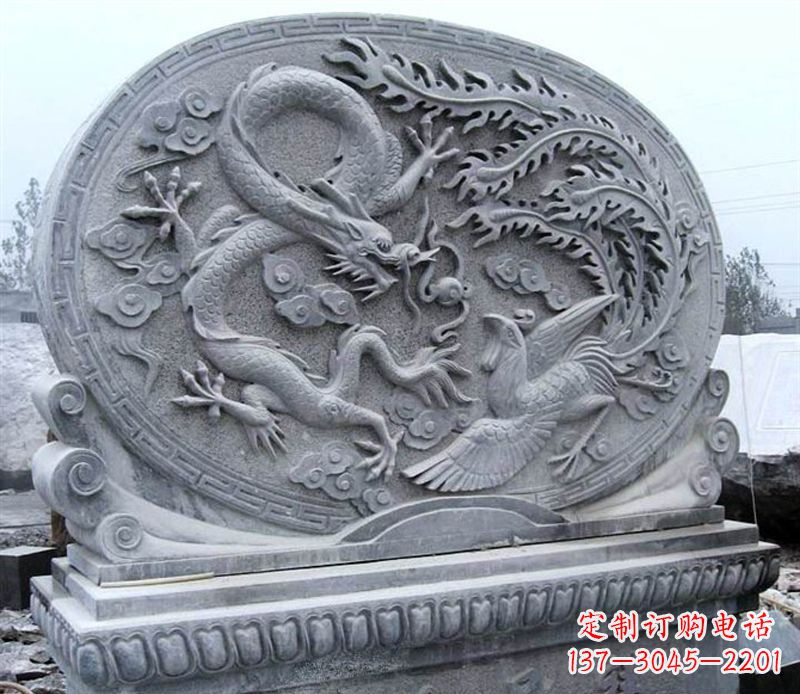 贵州青石古典美——龙凤呈祥雕塑