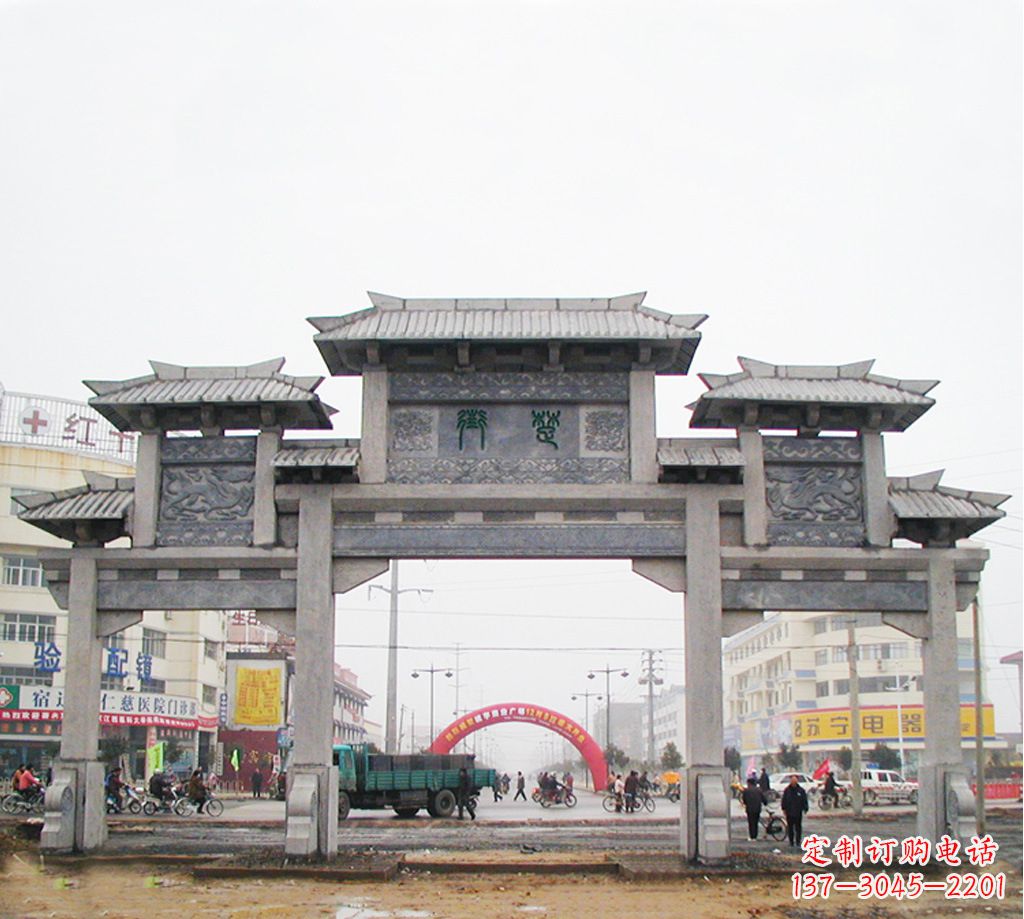 贵州青石牌坊