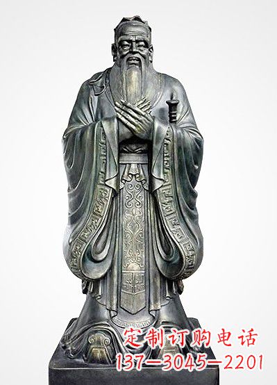 贵州青铜孔子像——独特的品格雕塑