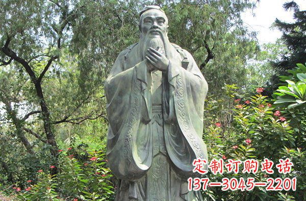 贵州高贵的雄姿,见证老子的伟大——老子公园名人铜雕