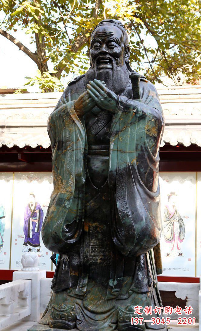 贵州青铜孔子行教像,把智慧和精神传承