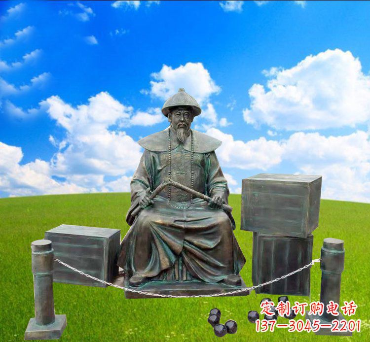 贵州青铜雕刻的传奇——林则徐铜雕