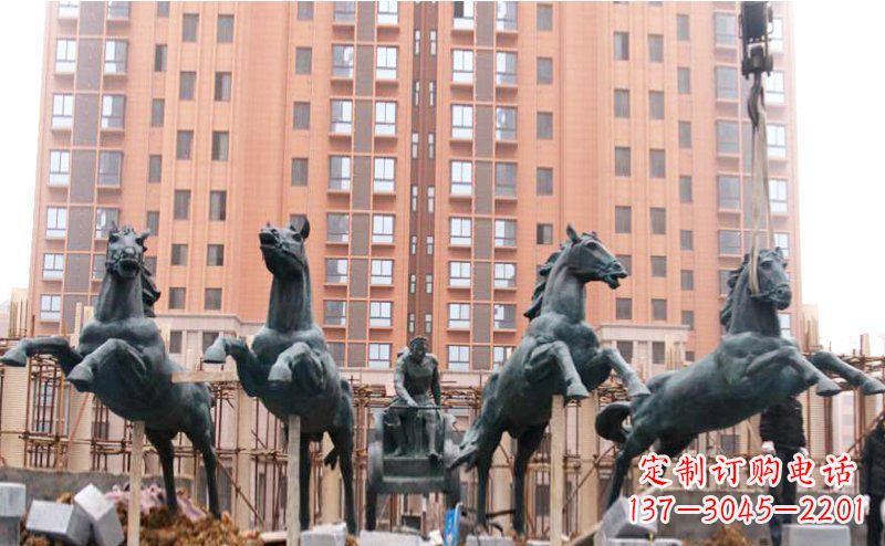 贵州青铜马拉车广场景观雕塑