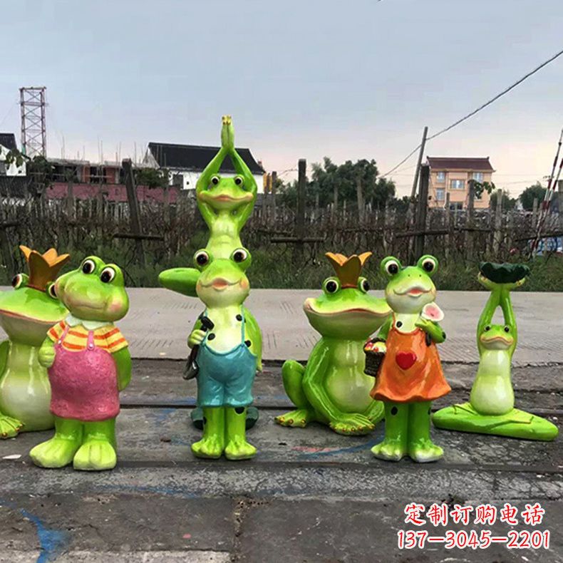 贵州精美青蛙玻璃钢卡通雕塑