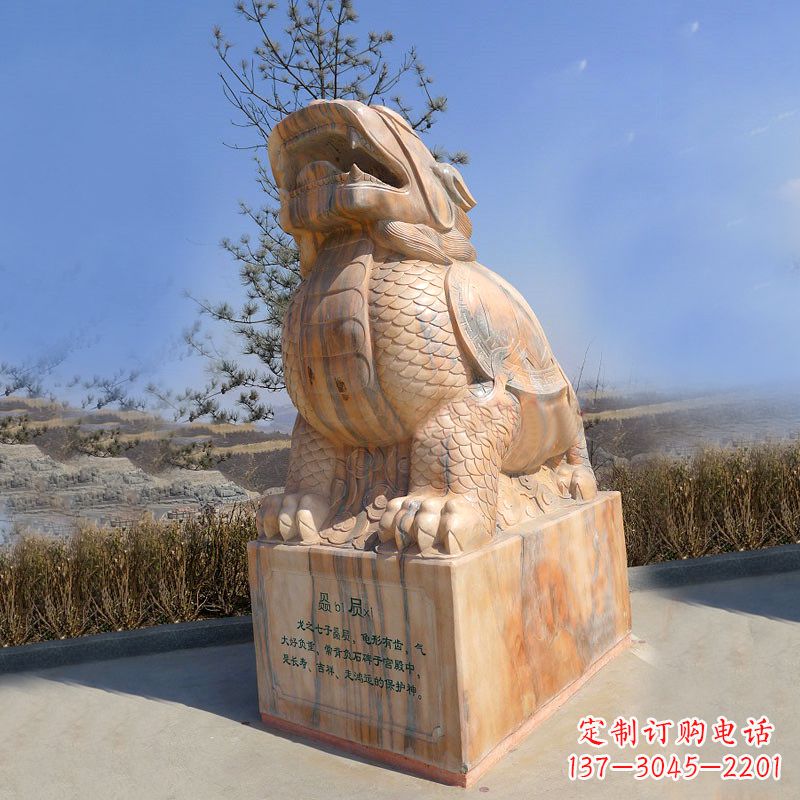 贵州曲阳石雕赑屃摆件-公园广场文化动物雕塑