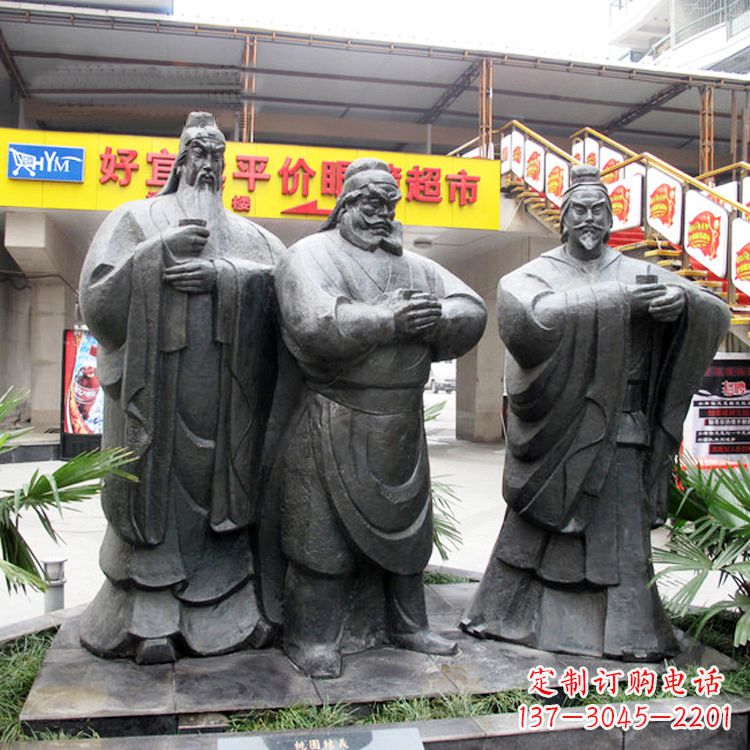 贵州铭记经典:三国英雄关羽雕塑