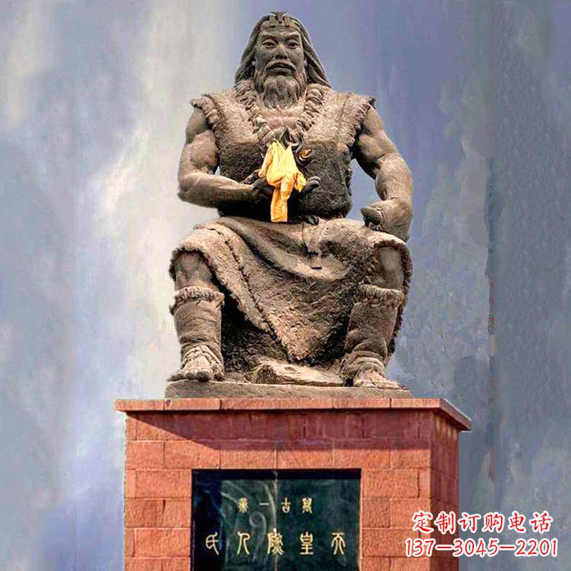 贵州三皇五帝之天皇燧人氏雕塑