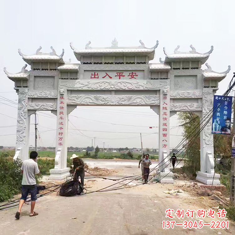 贵州三间四柱农村石牌坊