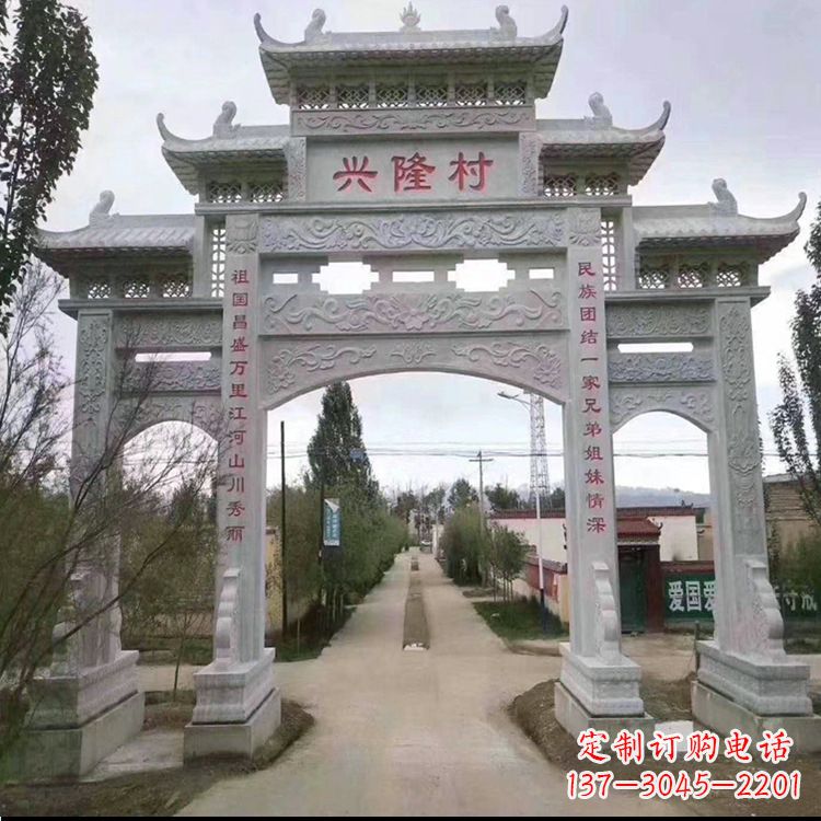 贵州牌坊雕塑--武当山艺术之美