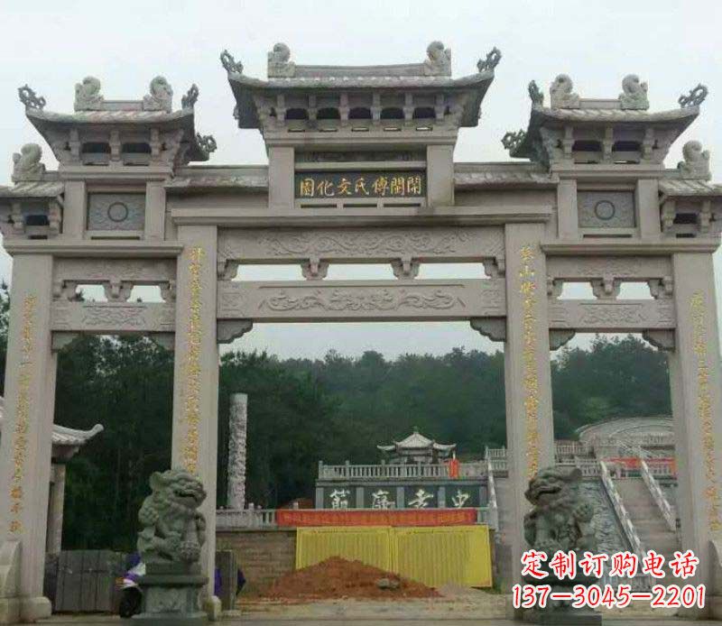 贵州中领雕塑:顶级大理石牌坊石雕