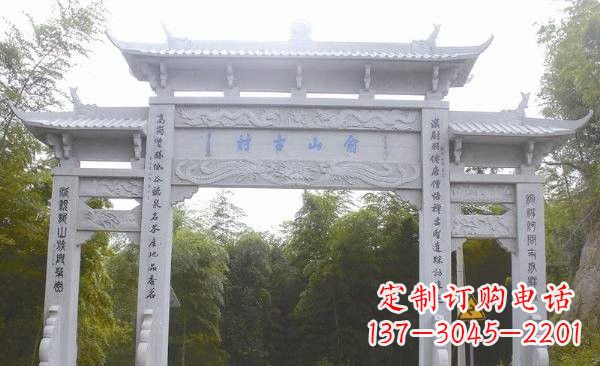 贵州让精美的牌坊雕塑为您打造精美环境