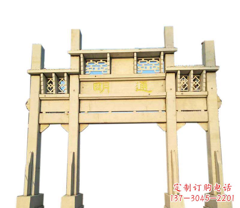贵州三门仿古牌坊石雕——给您的家园带来传统之美