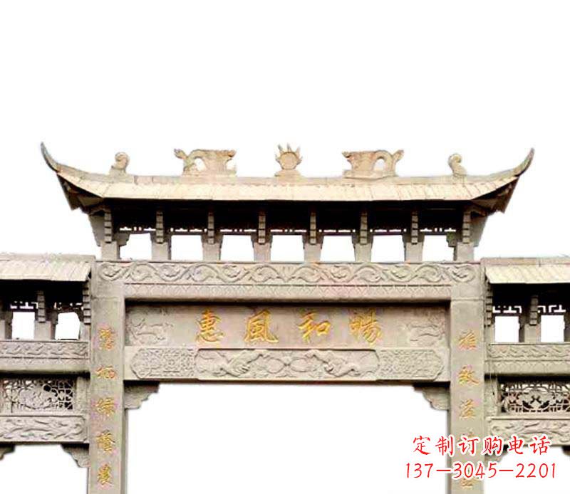 贵州牌坊石雕–传承传统文化,给空间增色彩