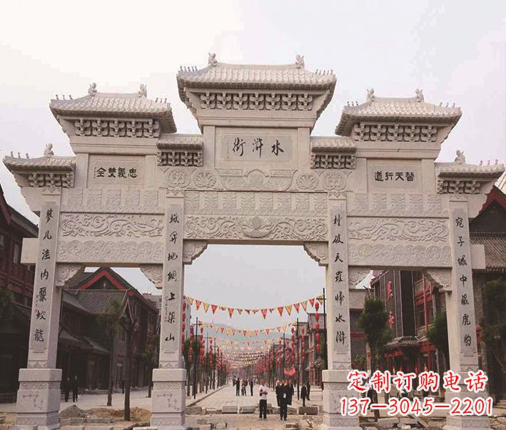 贵州三门牌坊石雕-专业彰显气派