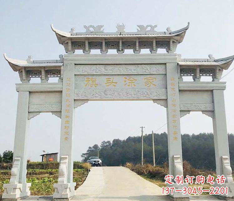 贵州三门牌坊石雕——精美雕塑,缔造传承