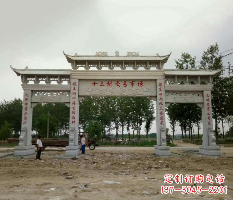 贵州精美石牌坊雕塑,令你惊艳无比