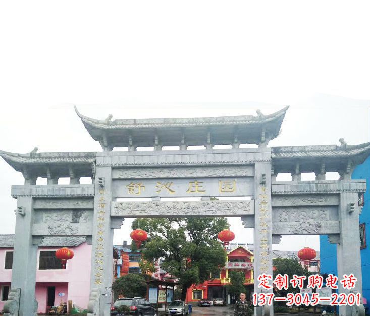 贵州石牌坊雕塑——见证时刻的美好记忆