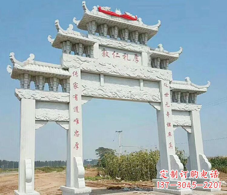 贵州牌坊石雕,装点你的生活