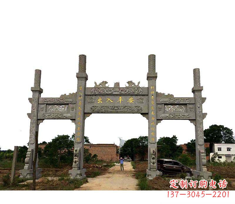 贵州三门牌坊石雕——传承古文化风韵