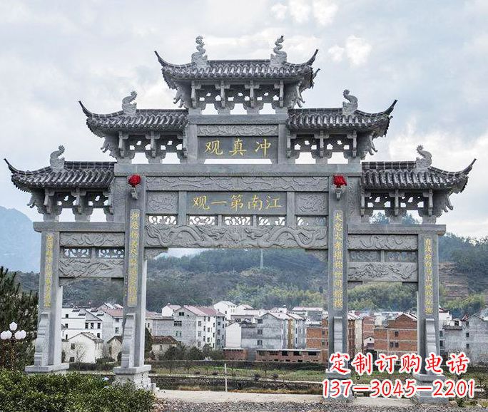 贵州三门五楼牌坊石雕