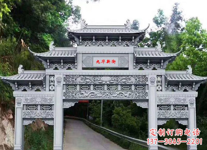 贵州三门五楼石雕牌坊