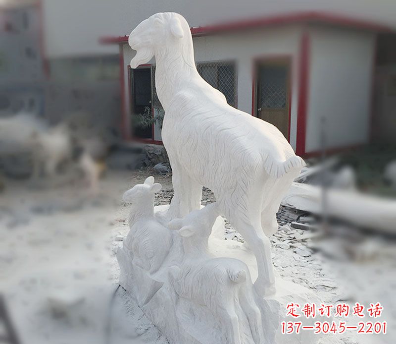 贵州三羊开泰石雕动物摆件,让你的家中充满招财运