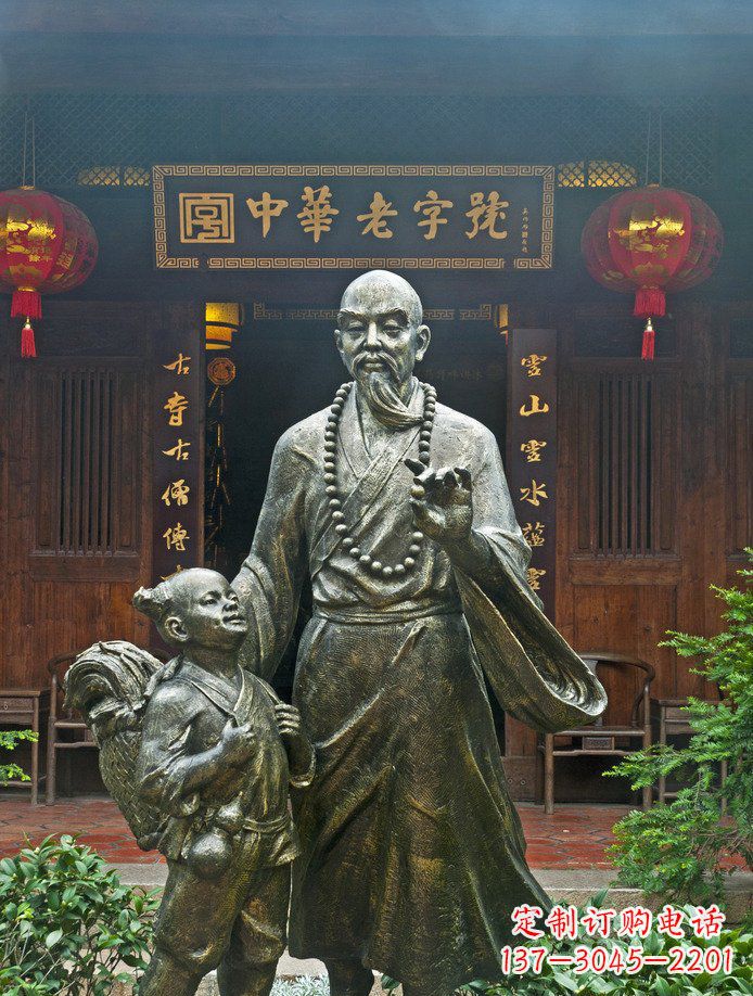 贵州自然而然的美·少女铜雕