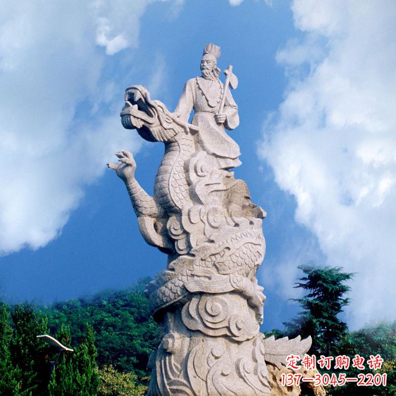 贵州具有历史意义的颛顼汉白玉雕塑