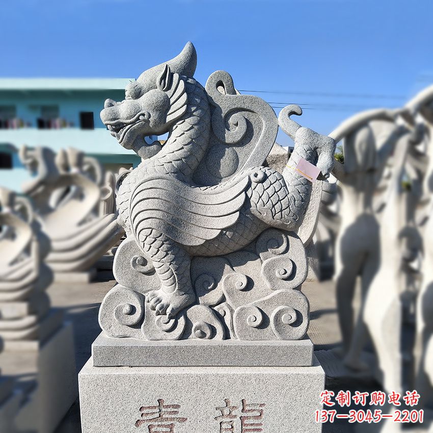 贵州造型独特的上古四灵之青龙砂岩石雕塑