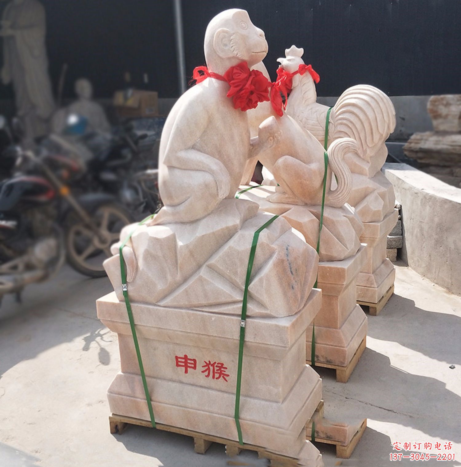 贵州晚霞之红,申猴石雕