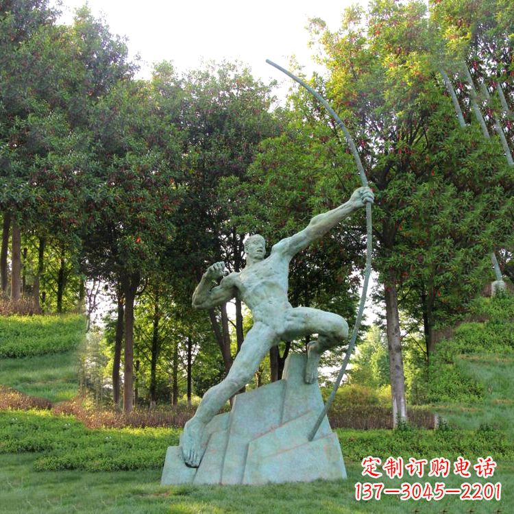 贵州神话传说人物后羿雕塑,助您构建完美园林