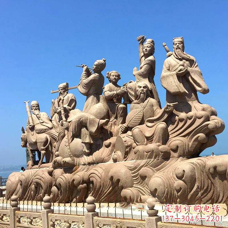 贵州神话传说“八仙过海”人物群景观石雕