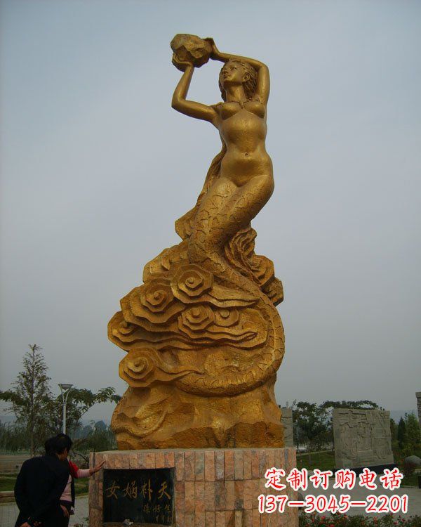 贵州激发神话力量,女娲铜雕美化你的家居空间