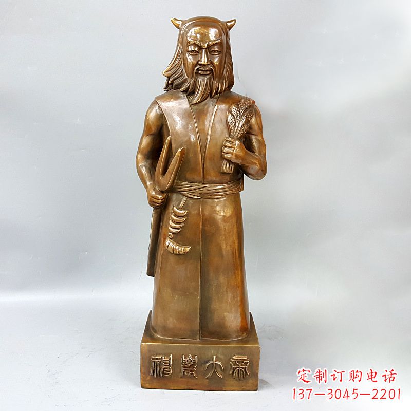 贵州尊贵的神农大帝铜雕塑