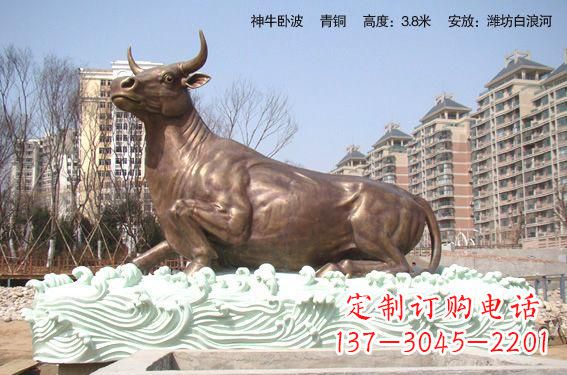 贵州神牛铜雕带您穿越历史