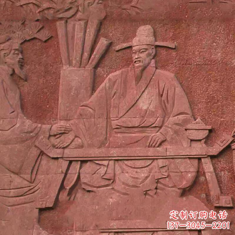 贵州沈括砂岩浮雕,重现学校历史名人壁画