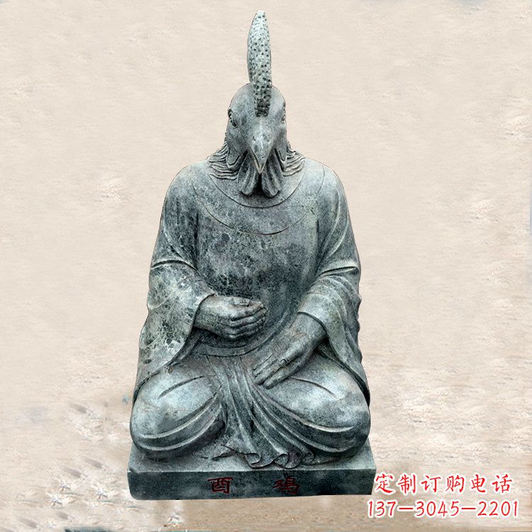 贵州鸡兽融合的象征——全新兽首人身石雕